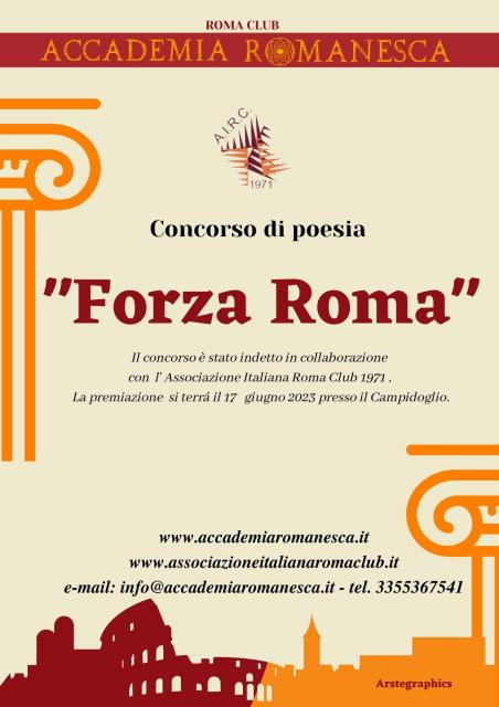 CONCORSO FORZA ROMA 2023: SCADENZA 4 GIUGNO!